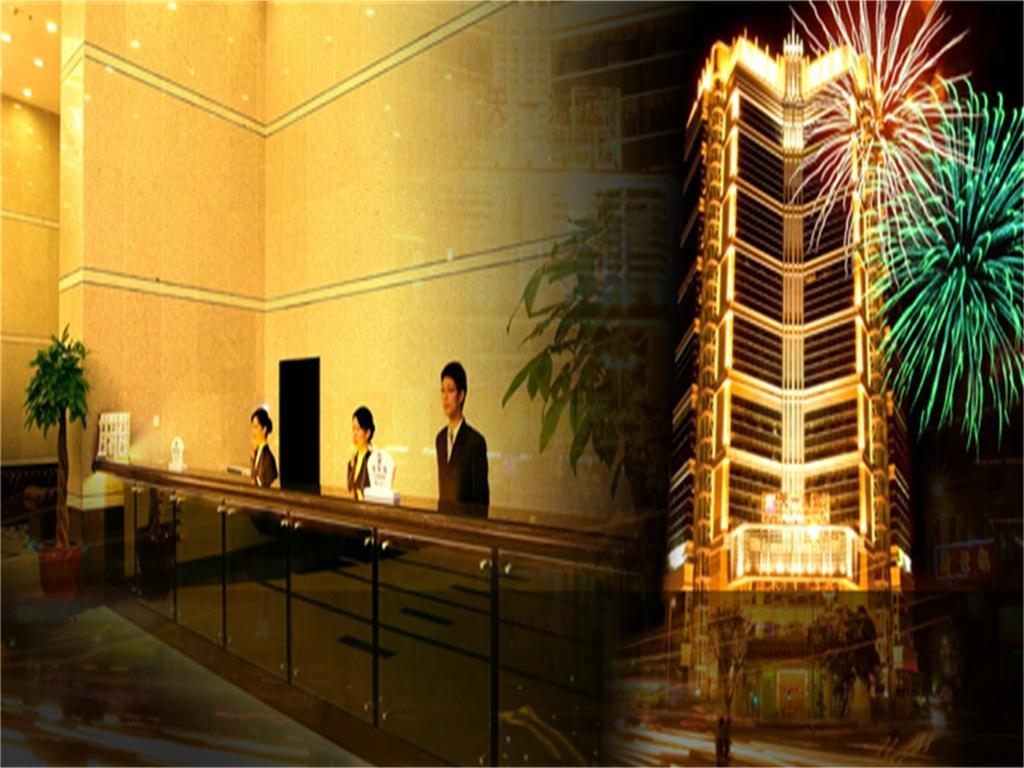 Skyline Plaza Hotel Cantão Exterior foto